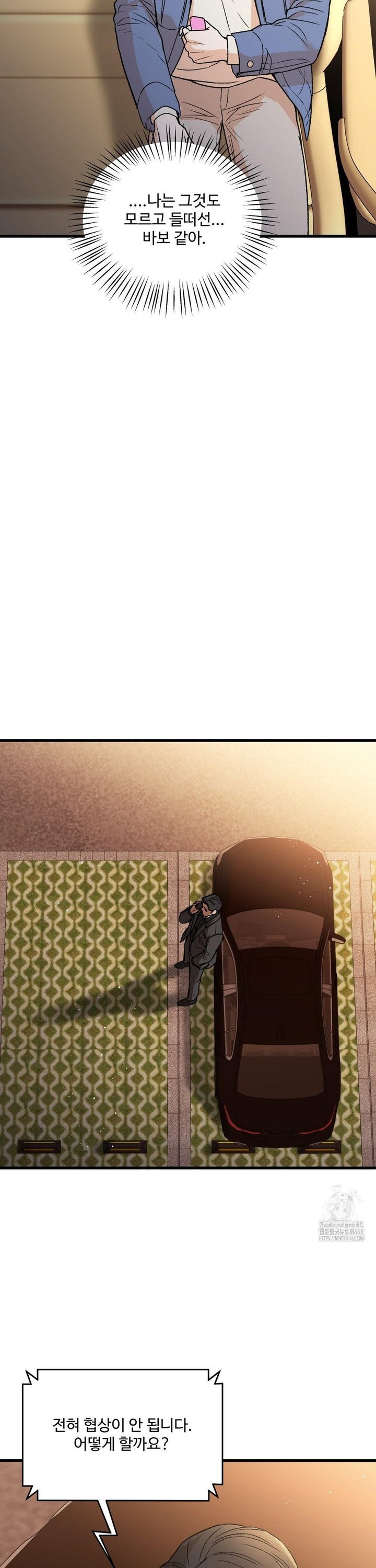 1745098086230wiyamm5kvhs.jpg
