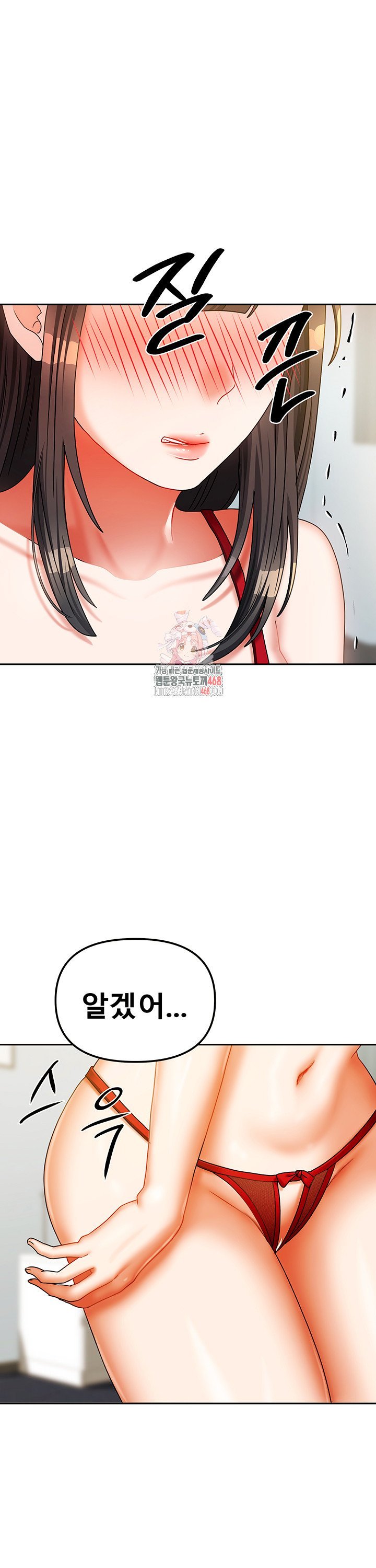 1745099231950oykr8ivqmok.jpg