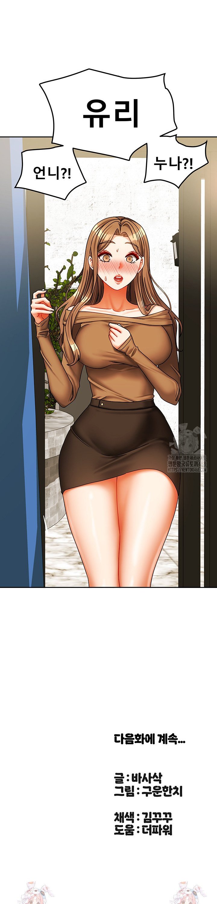1745099247068zgdqislr5rc.jpg