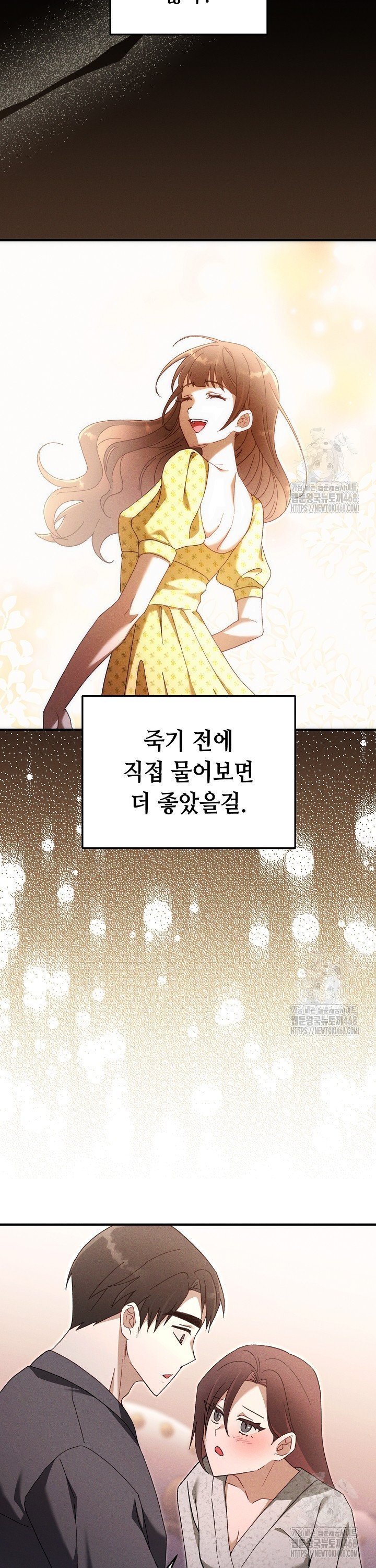 1745098105207hbkrqznkwv.jpg