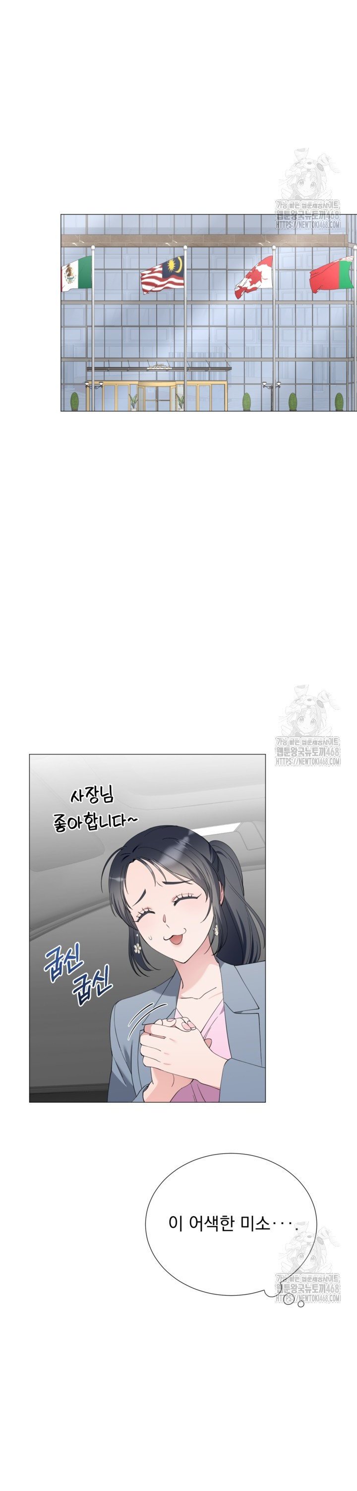 1745104512473wck53evgrol.jpg