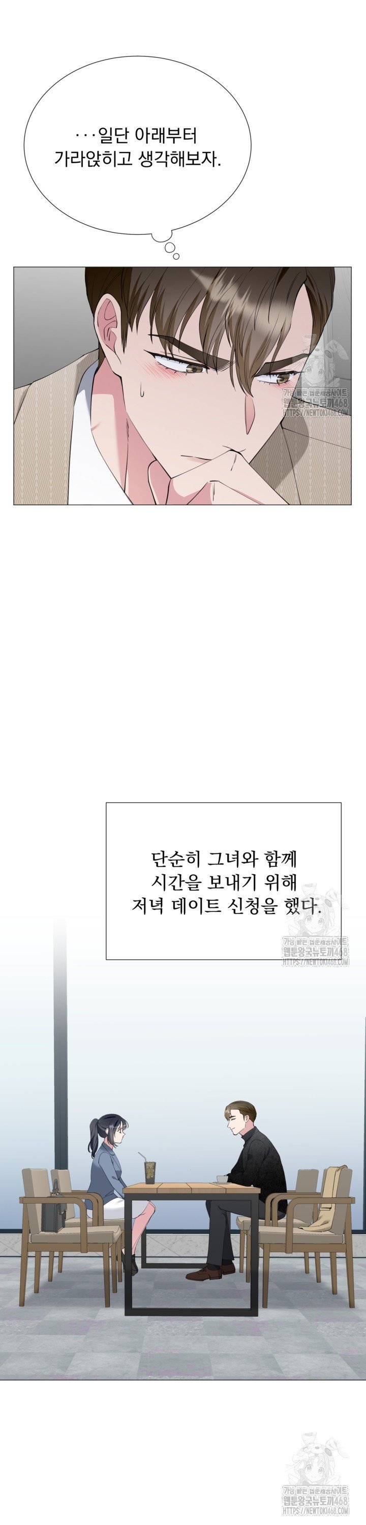 1745104516206iv4rm0mts3.jpg