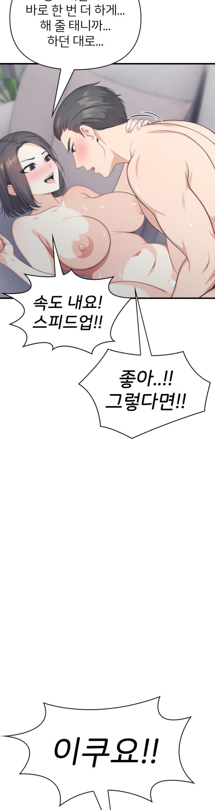1745104423132kq8fexwcwcm.jpg