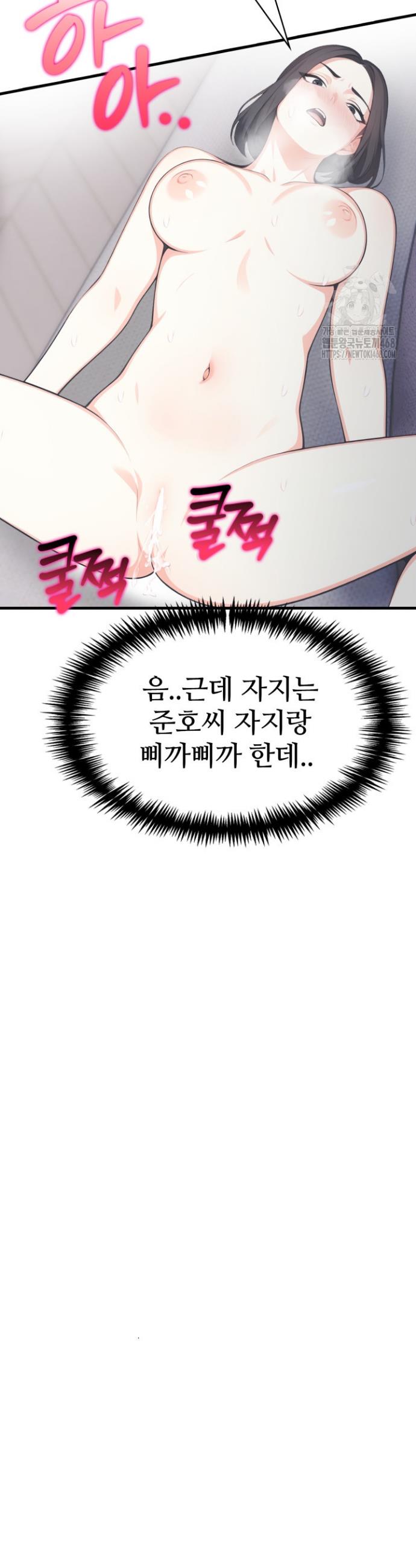 17451044269100ggcnauhuuy.jpg