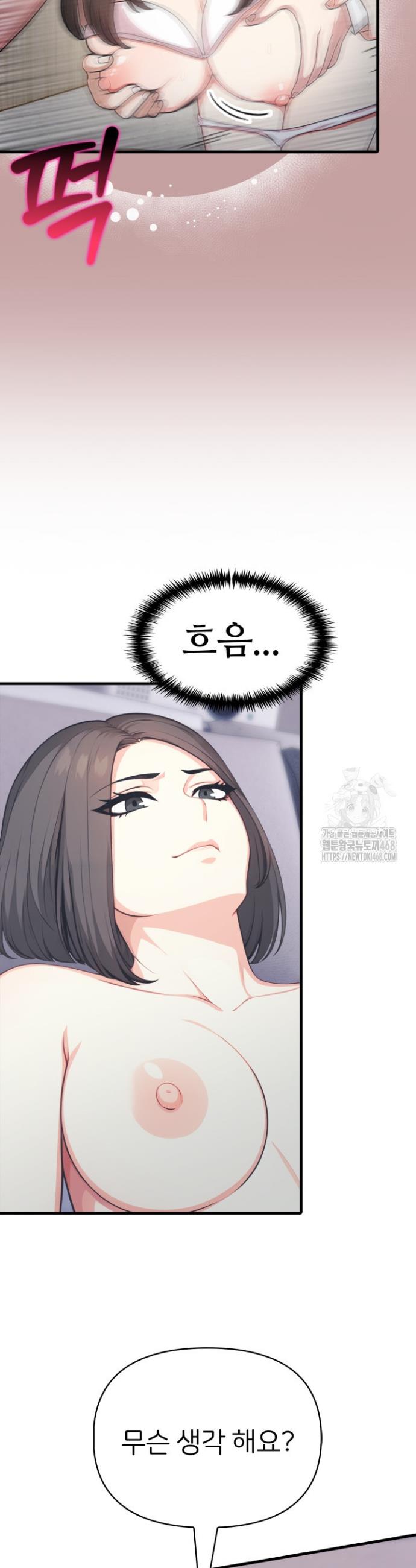 1745104428480yngz4jj1inb.jpg