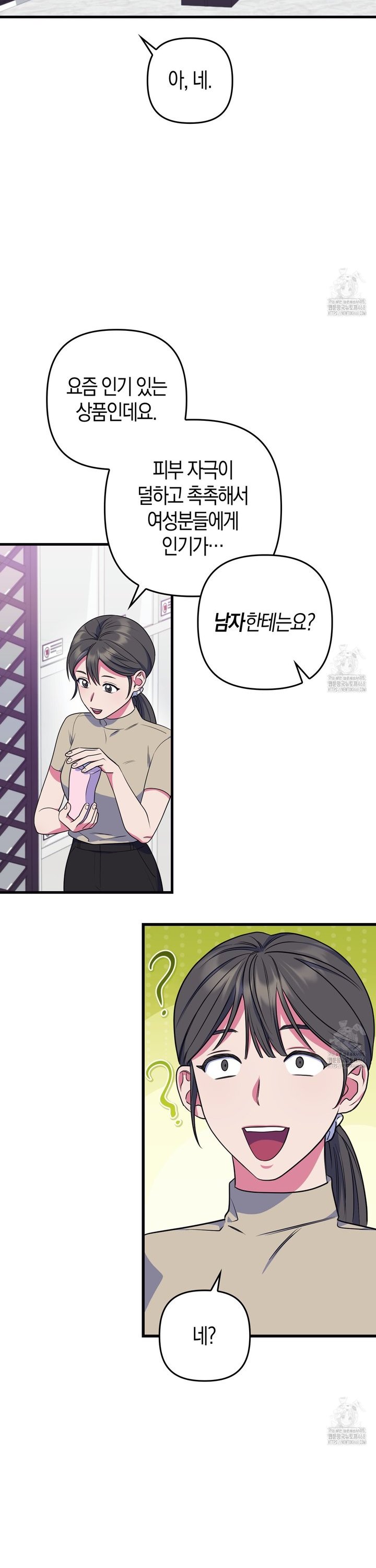 1745104406907lqwpit5lgzk.jpg