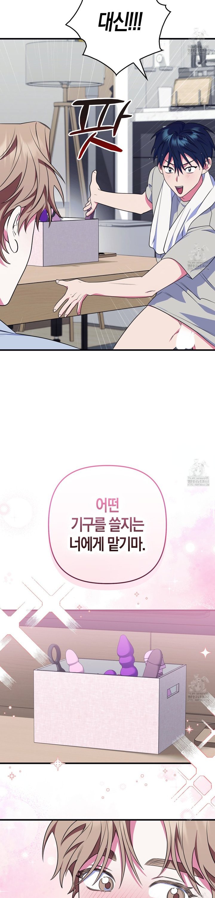 1745104413367t501pddguol.jpg
