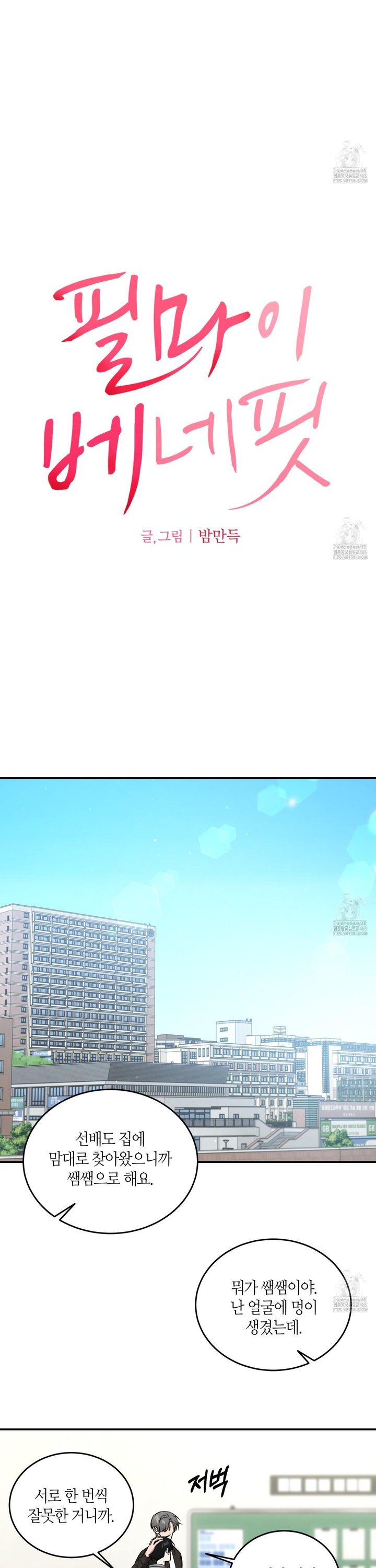 1745196393420pxgn5irl4h.jpg