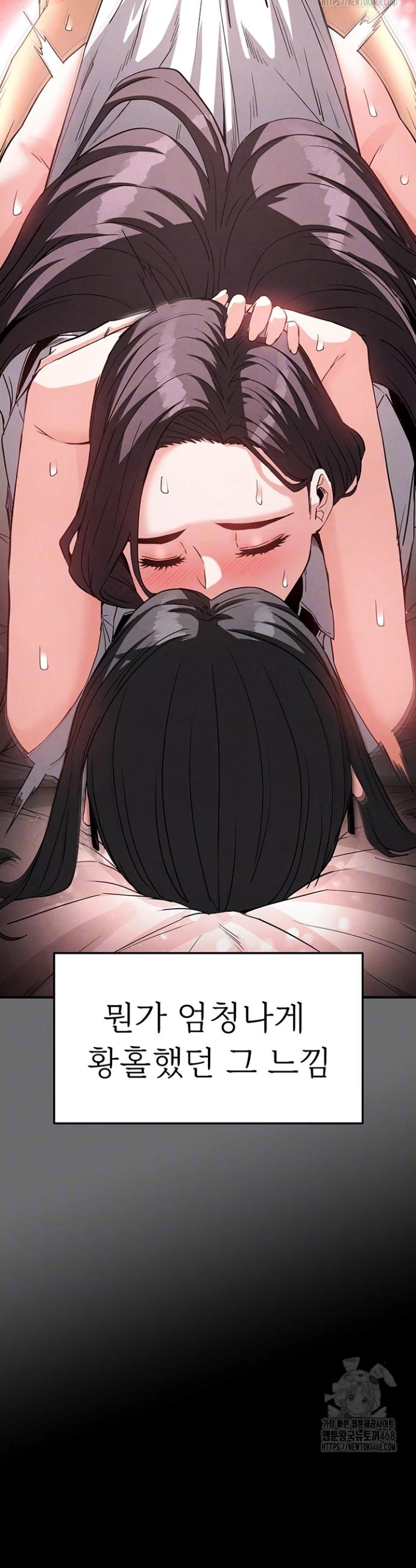 1745187662194toxd18lrzhp.jpg