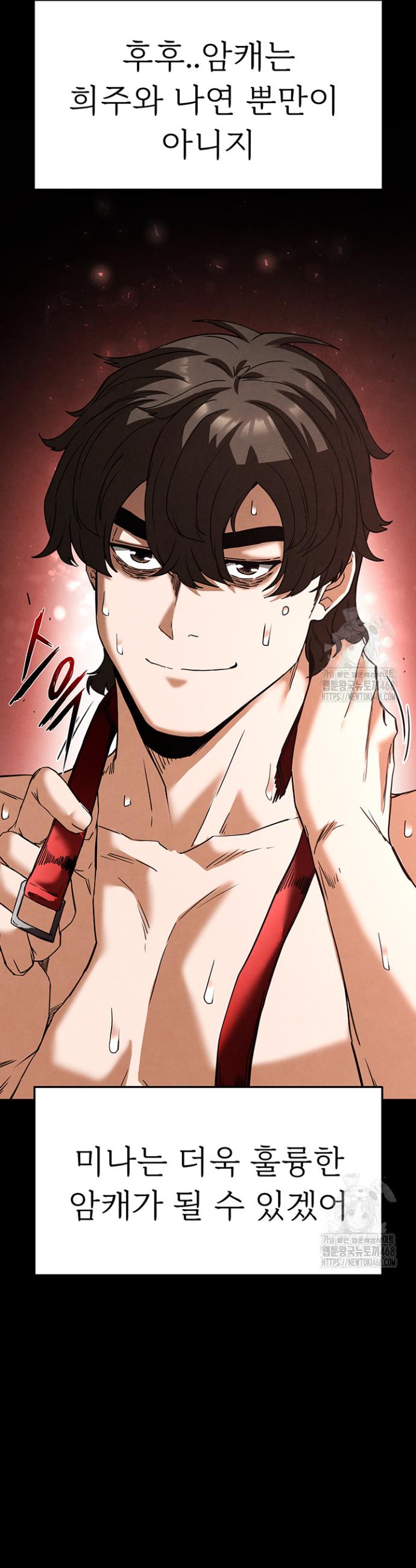 174518766917857daeco8inu.jpg