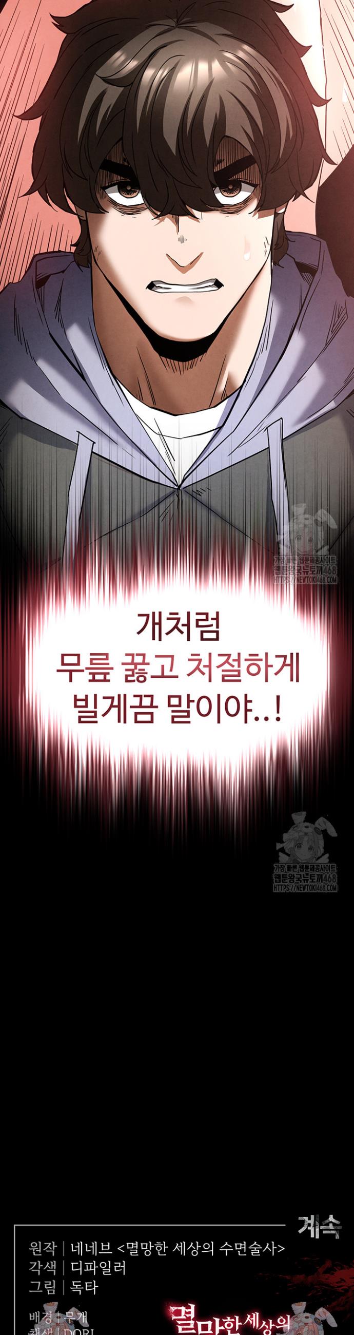 1745187671370tcnibocupt.jpg
