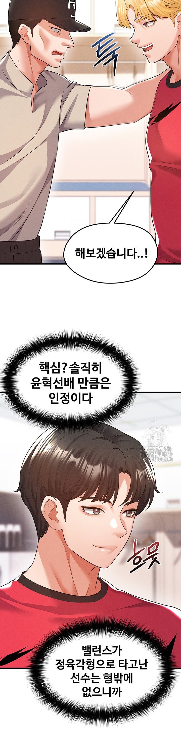 1745196405842ixy2hxremh.jpg