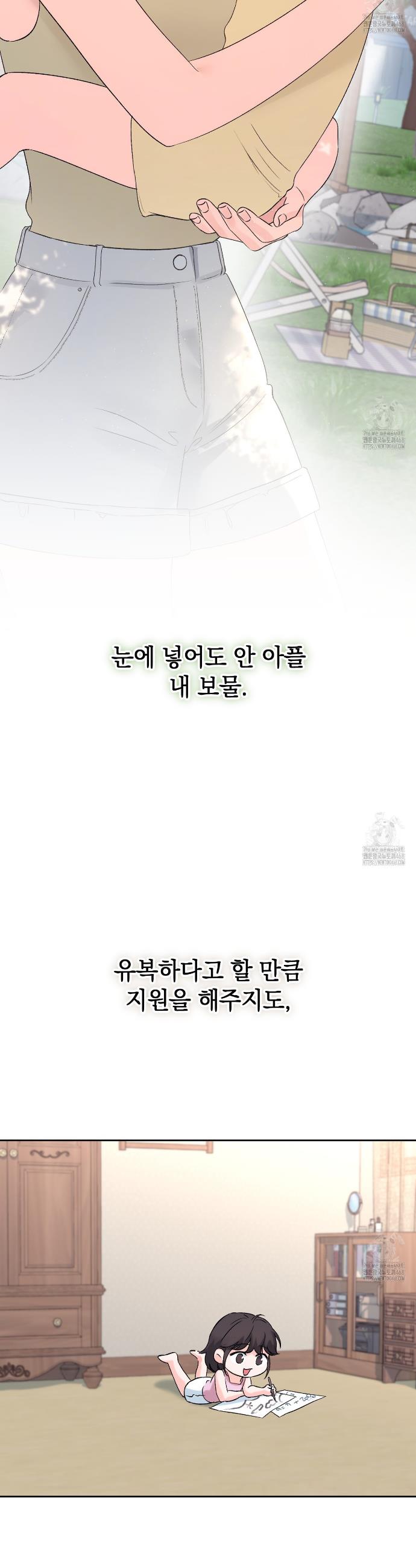 17451872170415aff19nhghx.jpg