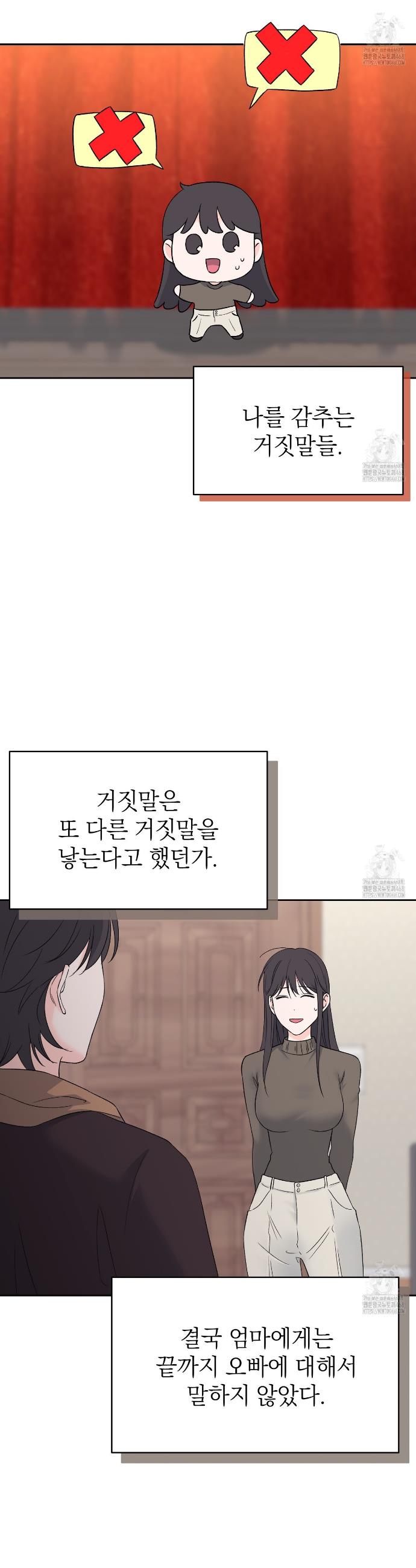 1745187237924duiu80krhxi.jpg