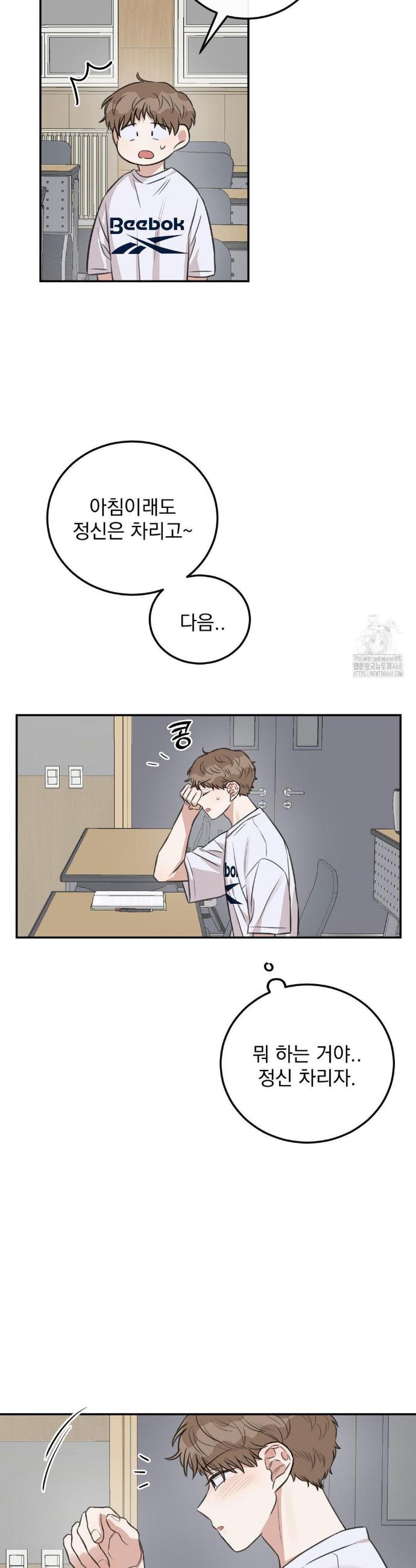 1745187169847dak2al0vhpd.jpg