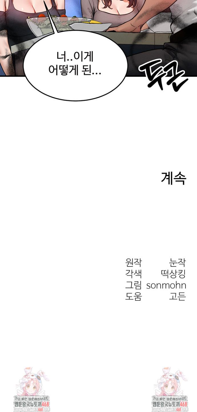 1745196397916fqpaxm0nk0f.jpg