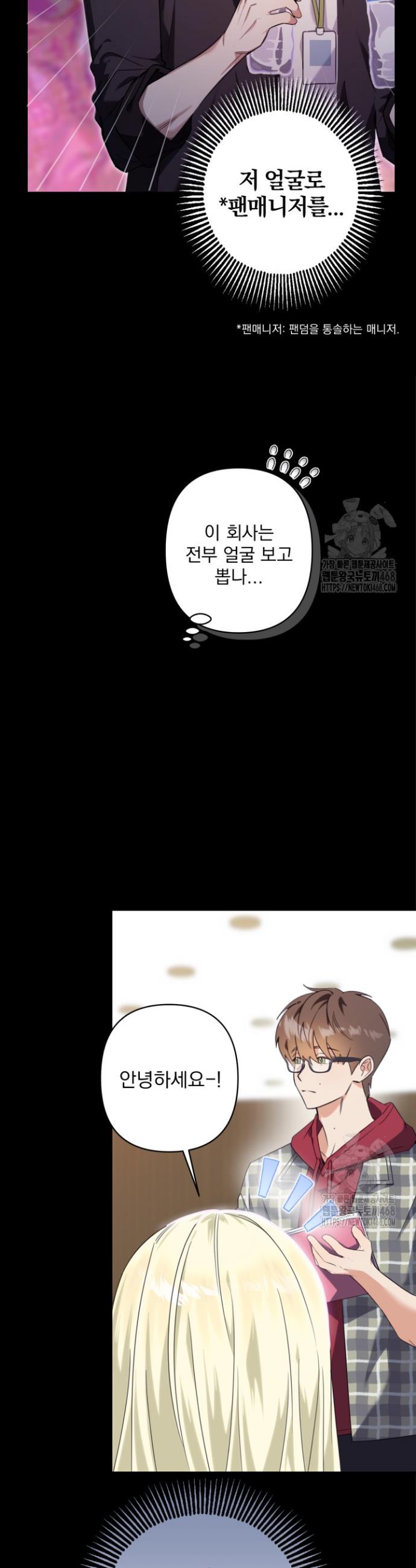1745196388396h5hmsvjqjxb.jpg
