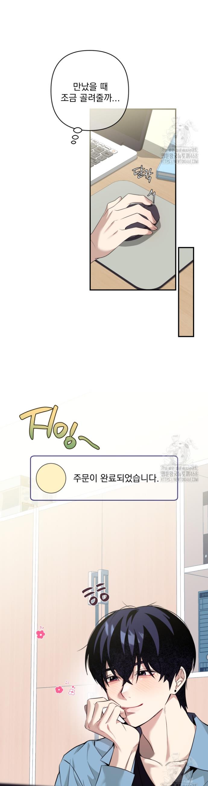 1745196446848ot1ruoh33ks.jpg
