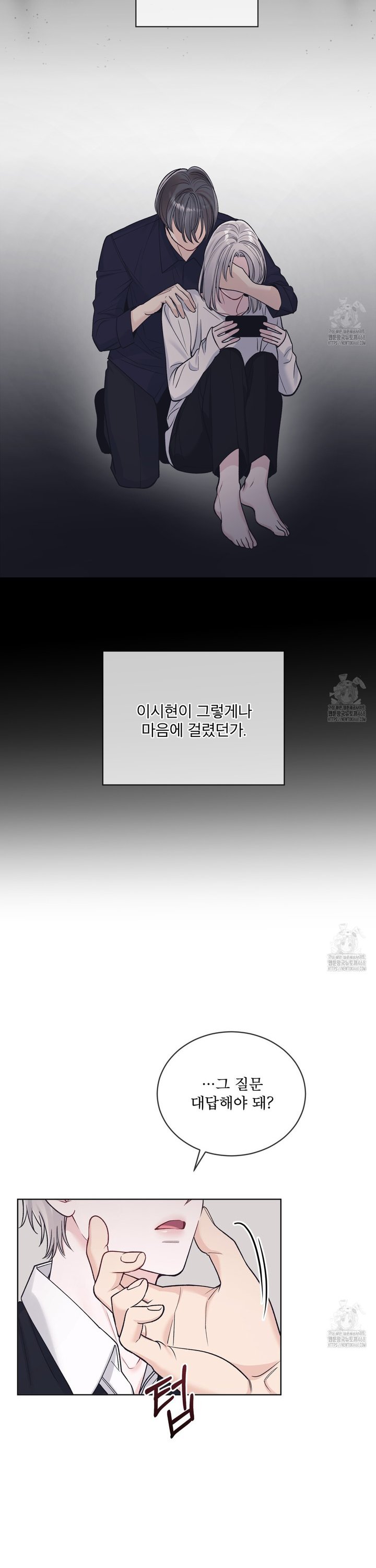 1745196194387s08peq0d29.jpg
