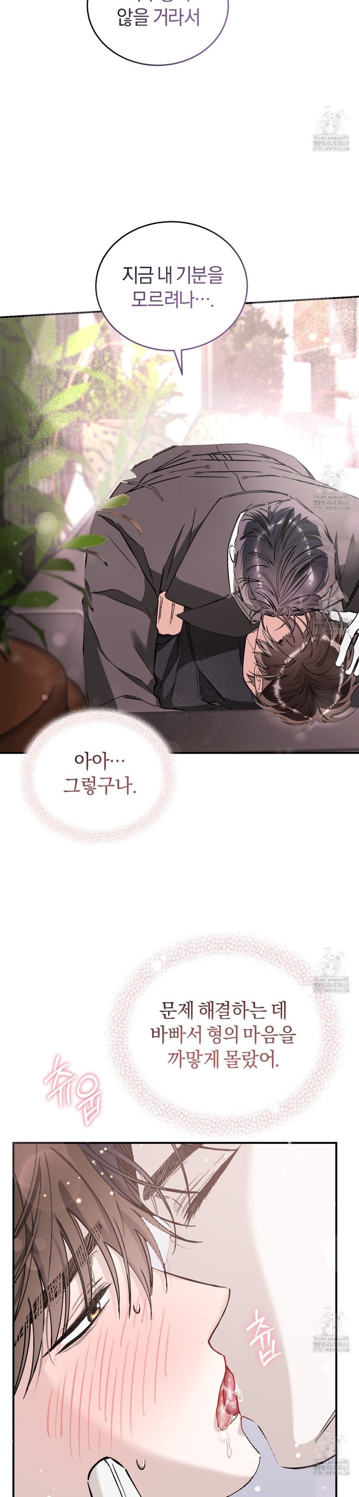 1745274932747v0jypq6hdo.jpg