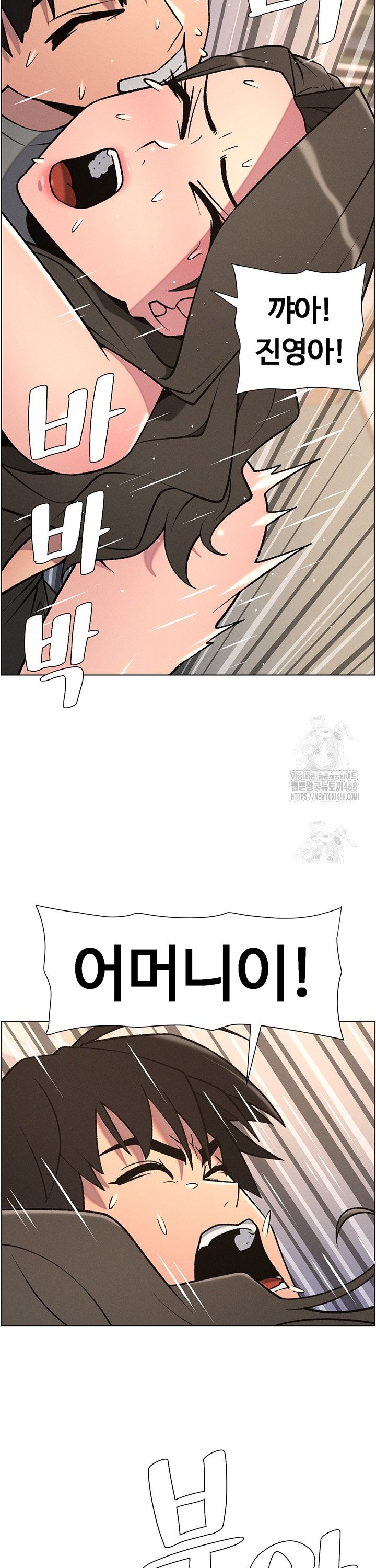 1745274932644fuc208mxbej.jpg