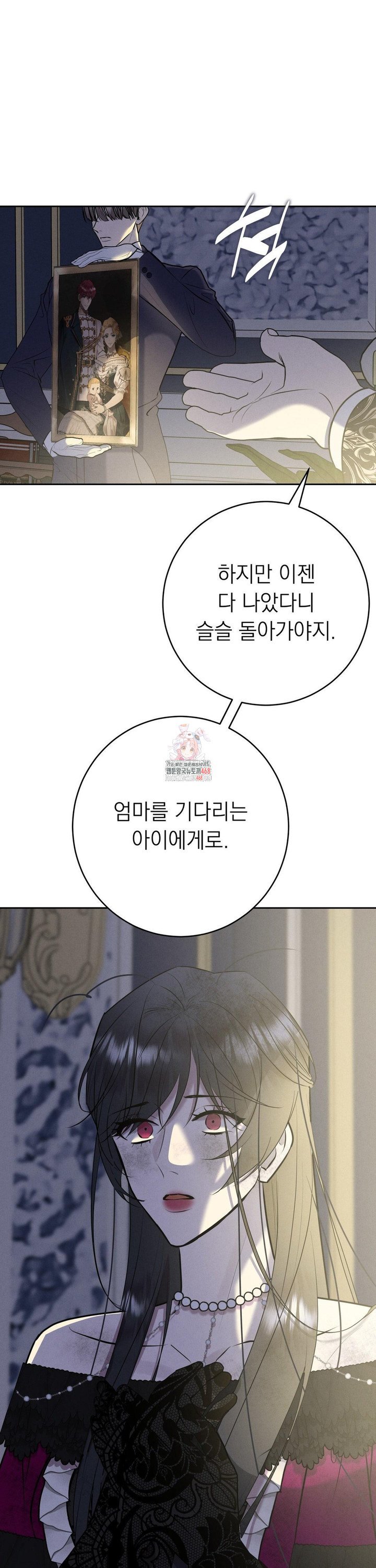 17452718665666leepbi7wxg.jpg
