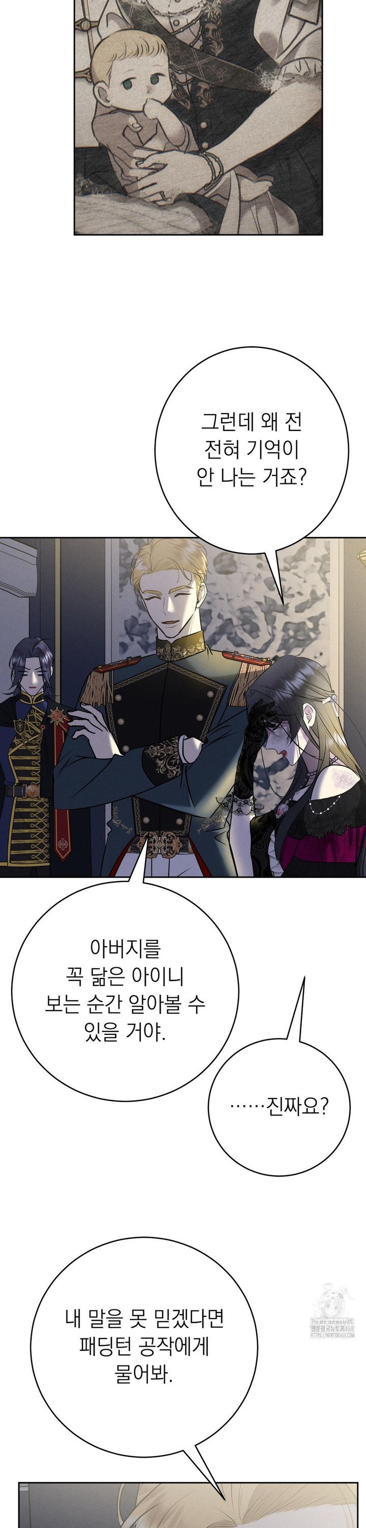 17452718668823011wionzjr.jpg