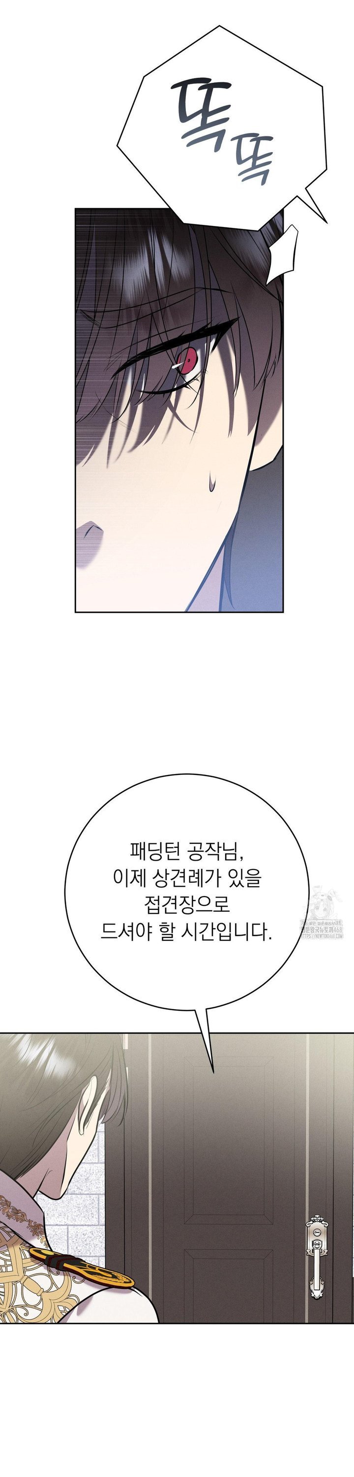 1745271876800bpnbof90kkl.jpg
