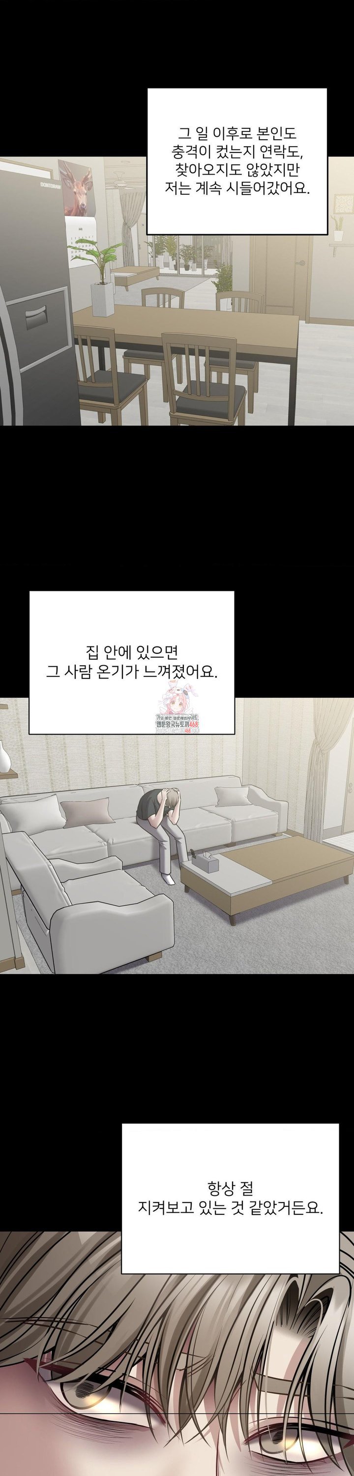 1745274460487dgdpm7pccbi.jpg