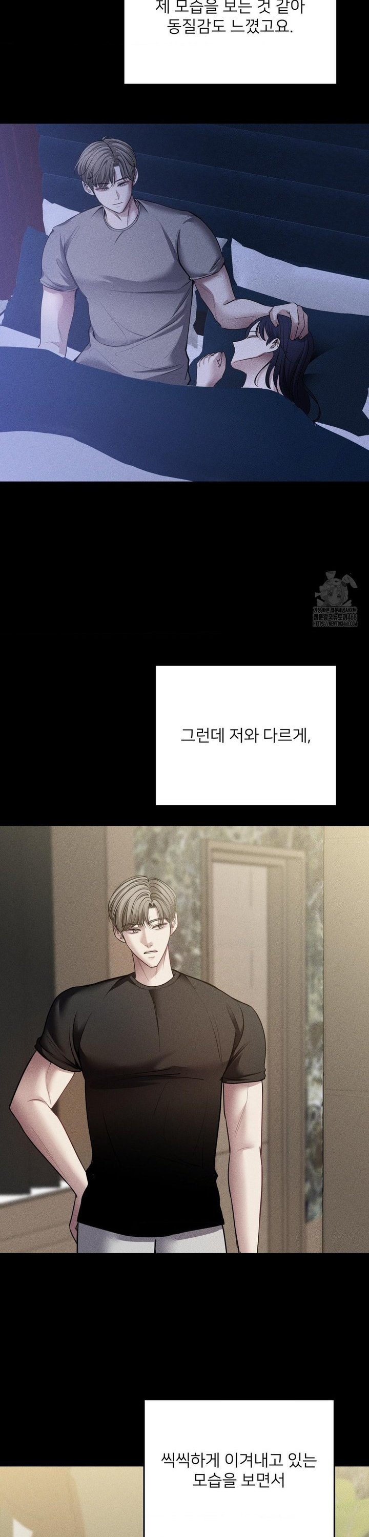 1745274465805jif8xiin1r8.jpg