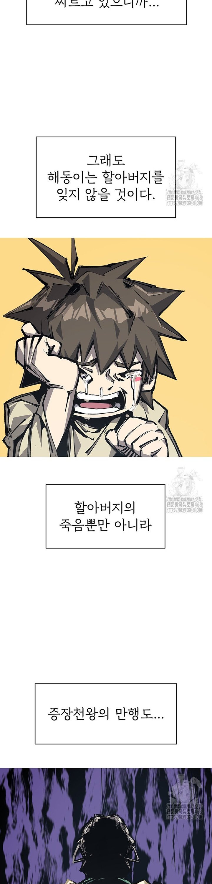 1745274585586d4nn9omyg7s.jpg