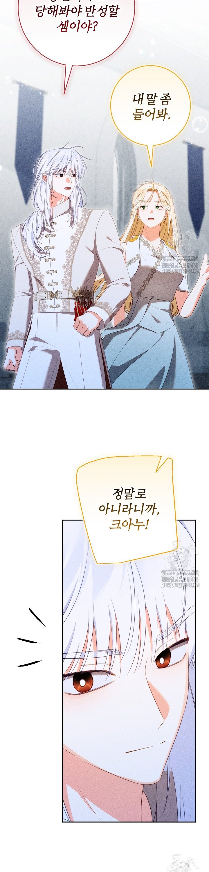 1745397010954mhvb3toqmc8.jpg