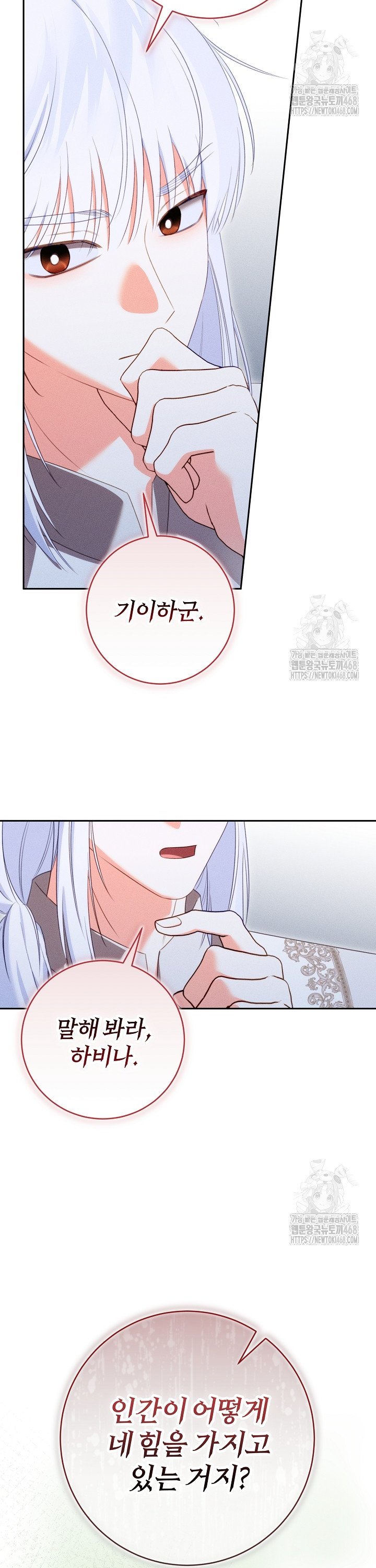 1745397011876wk3o5qtlkfp.jpg