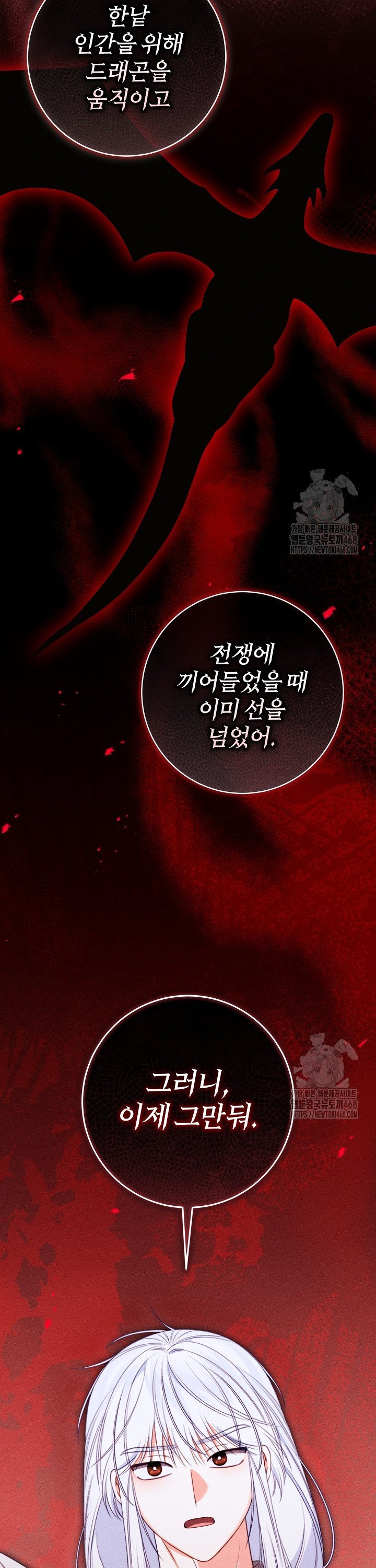 1745397018418mbc6ajeh92c.jpg