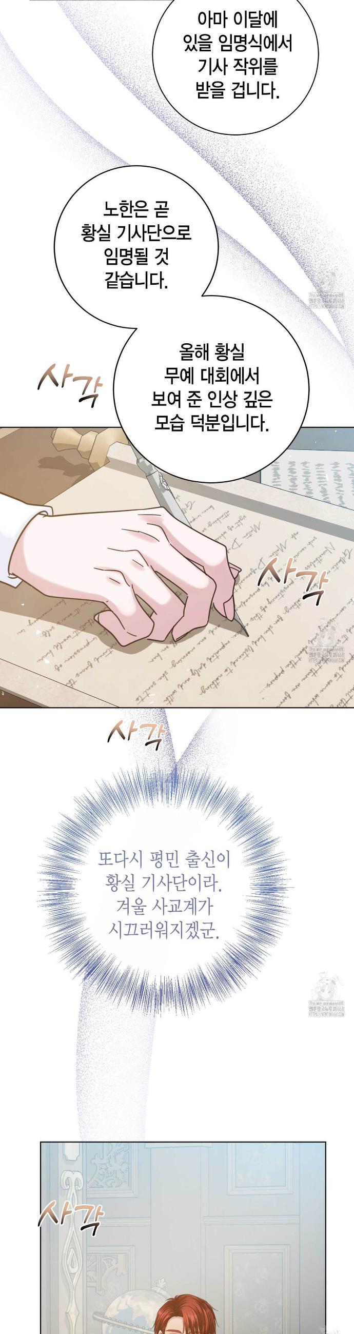 17453970205875g9n6xmyvkh.jpg