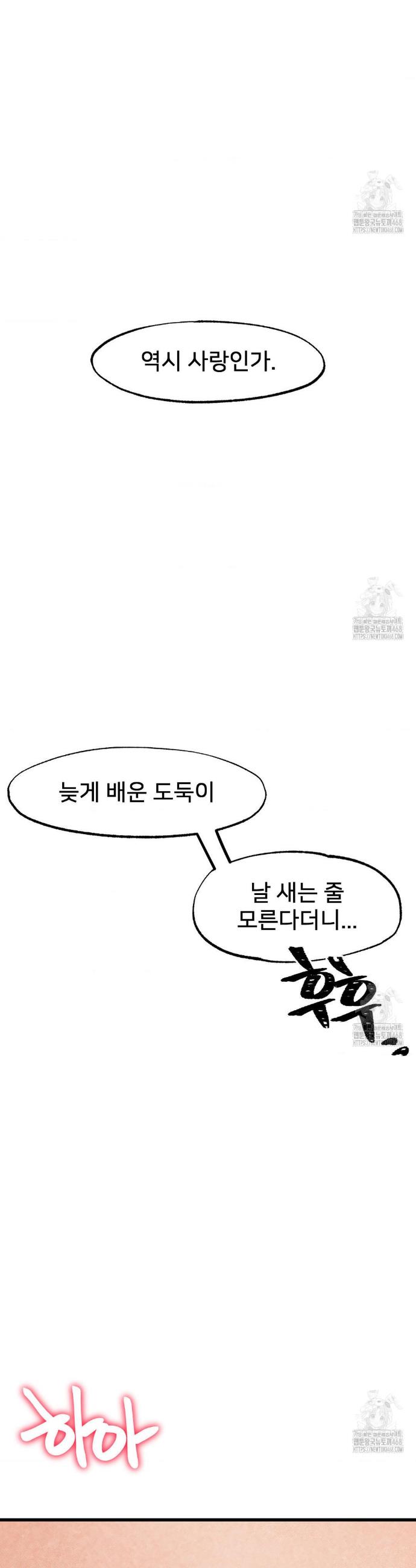 1745363626832pnox7fcvjko.jpg