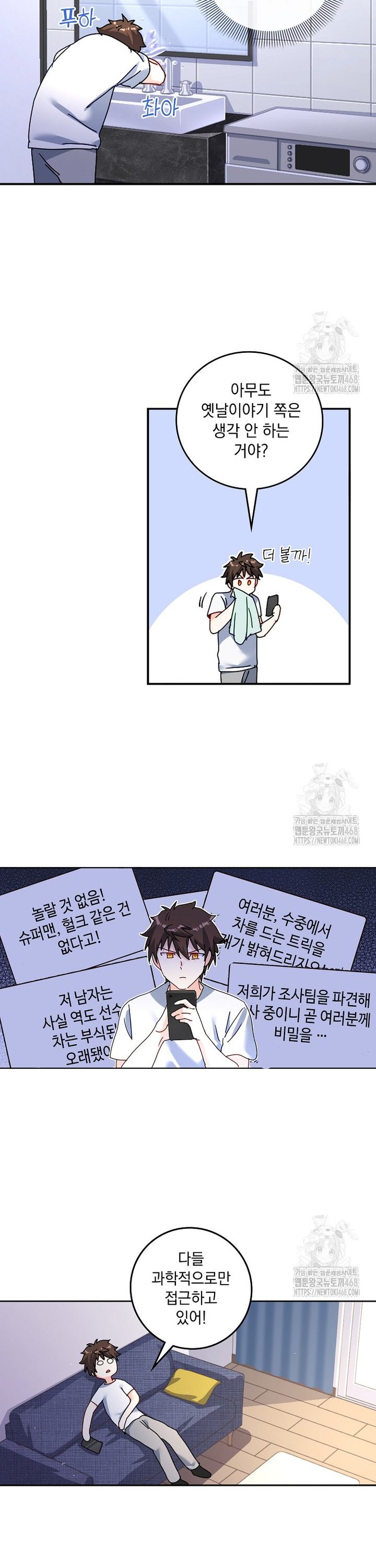 1745397086103n4gnqoarzdn.jpg