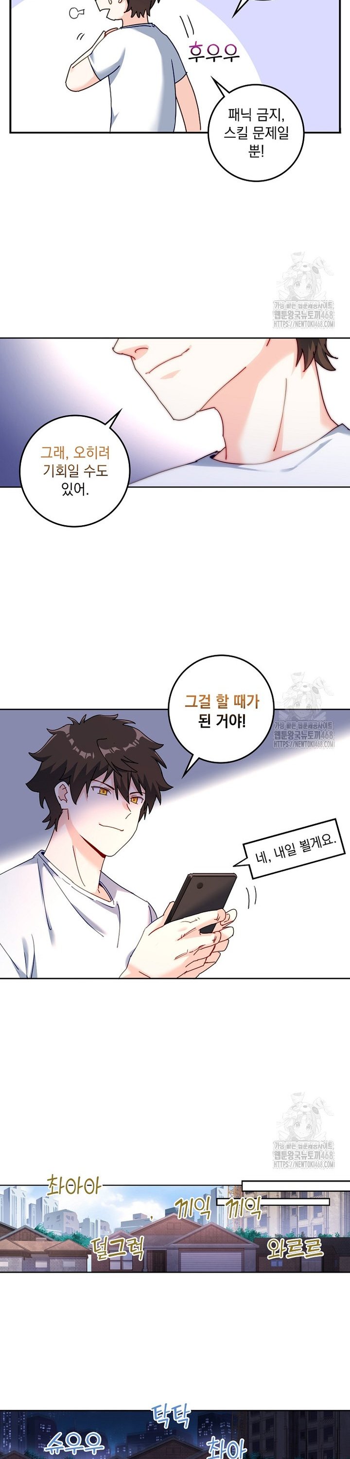 17453970867181x0ugon5xhq.jpg