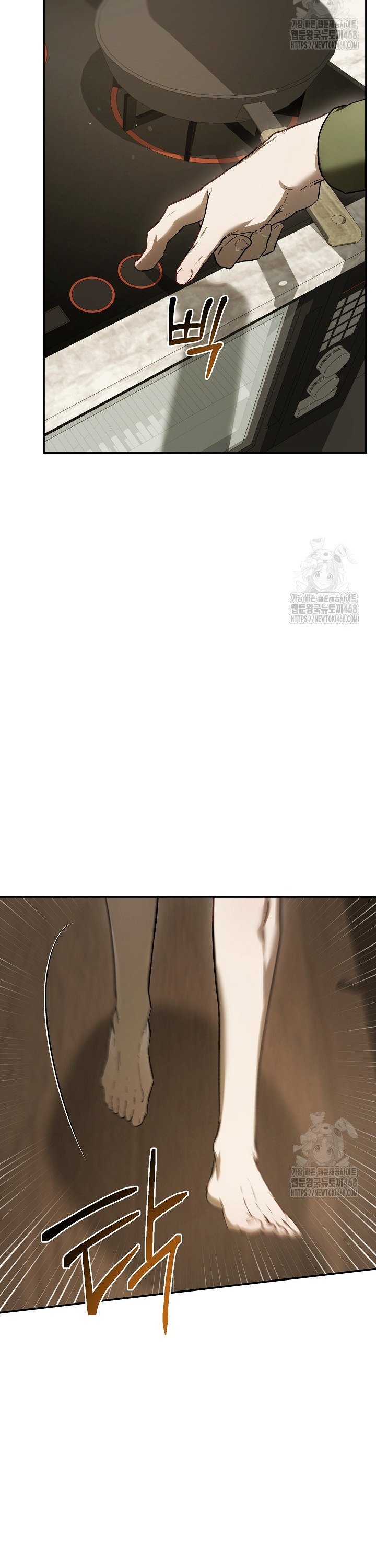 17453643471089a7dtt2axt4.jpg