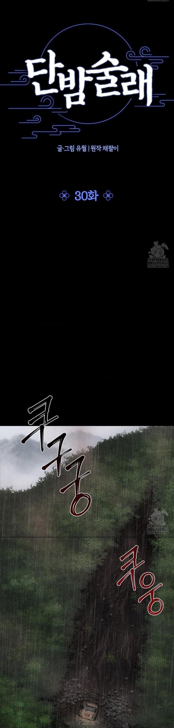 1745363610798rt2snp3rb6j.jpg