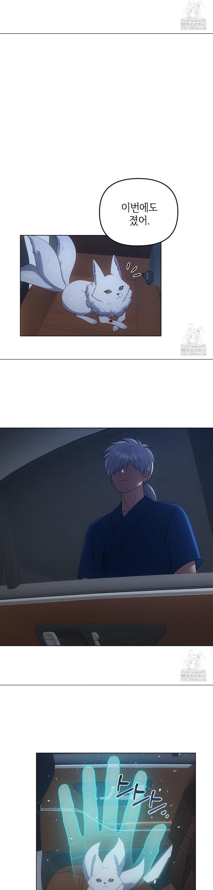 17453636216105m990ydjsy2.jpg