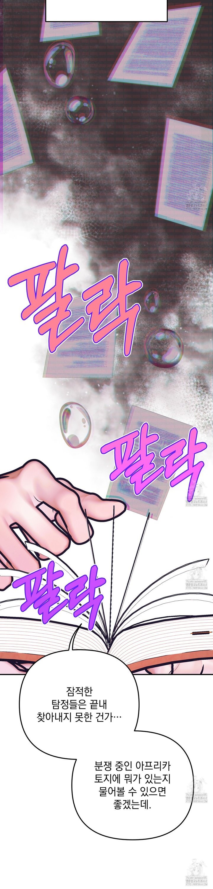 1745362789001bip7pwuukus.jpg