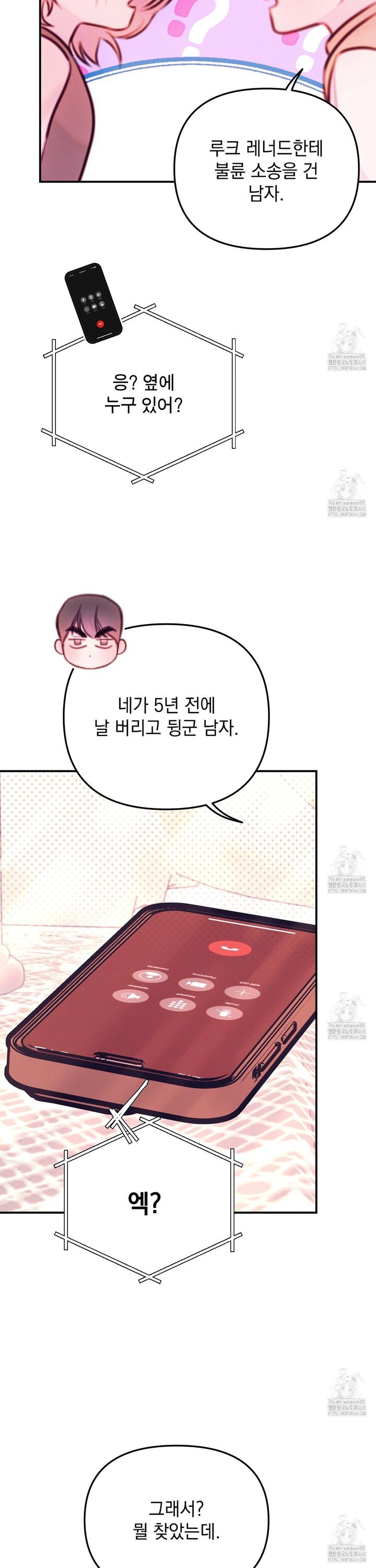 1745362790491lg9qst6ob7a.jpg
