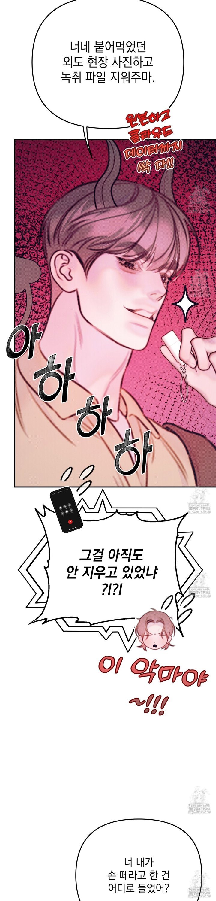 1745362800260aazfe6ye86b.jpg