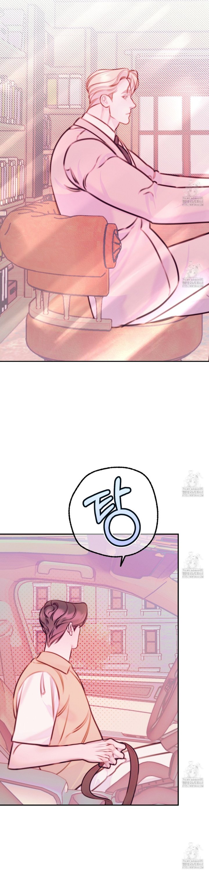17453628012022lhdorqu3jv.jpg