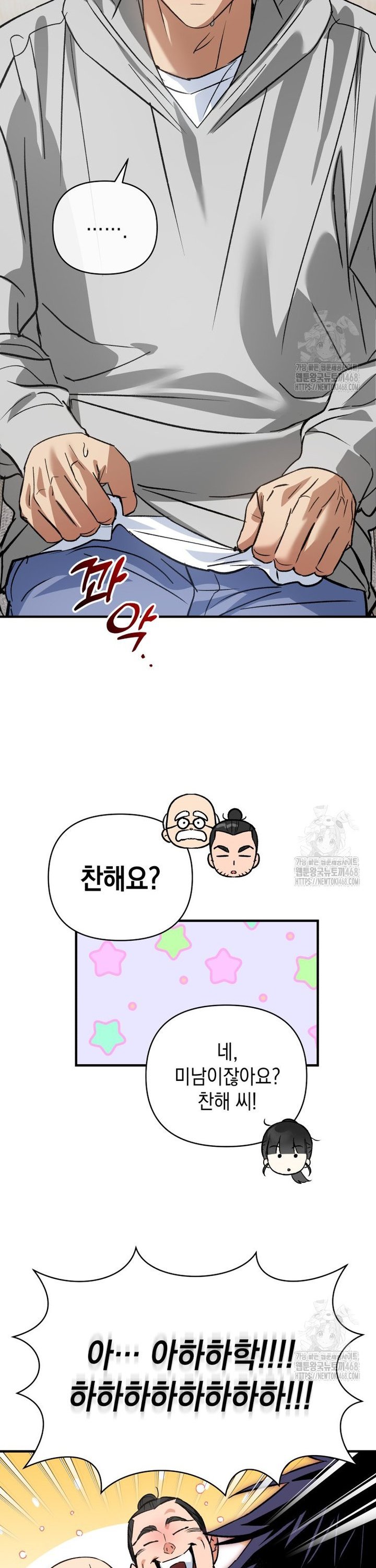 1745364382277bfoqmst0azm.jpg