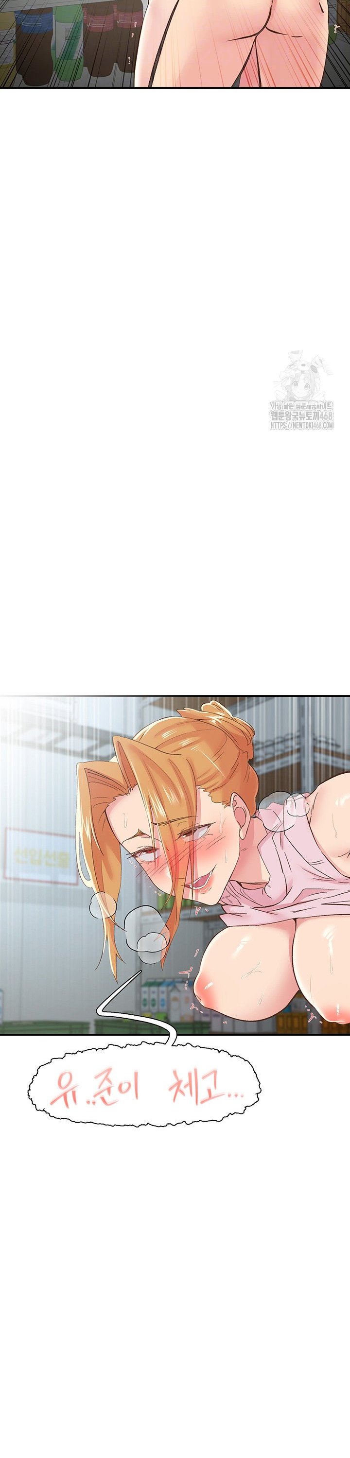 1745396973970ersh3hy1o1j.jpg