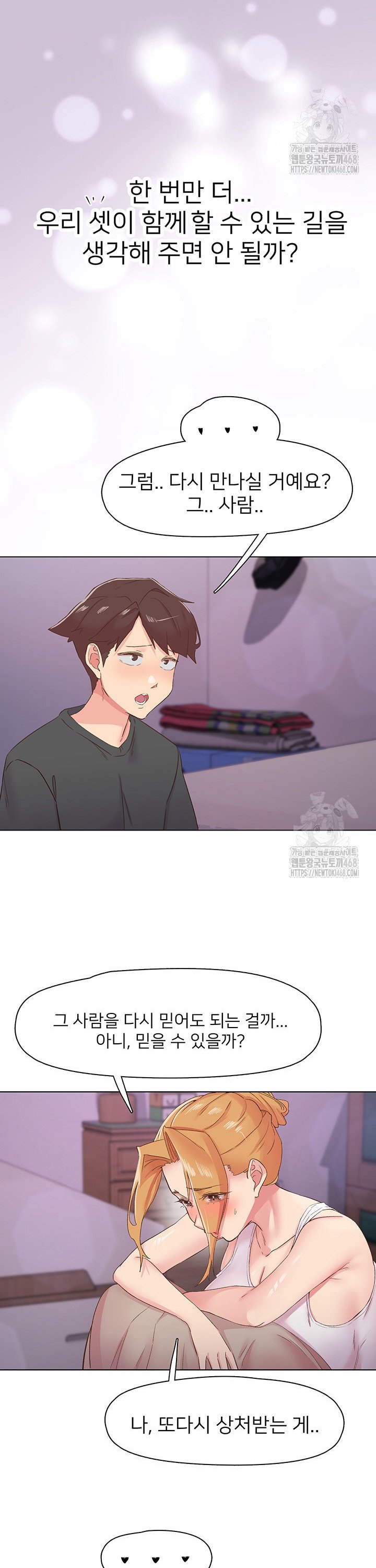 1745396977694770vy1ieq6s.jpg