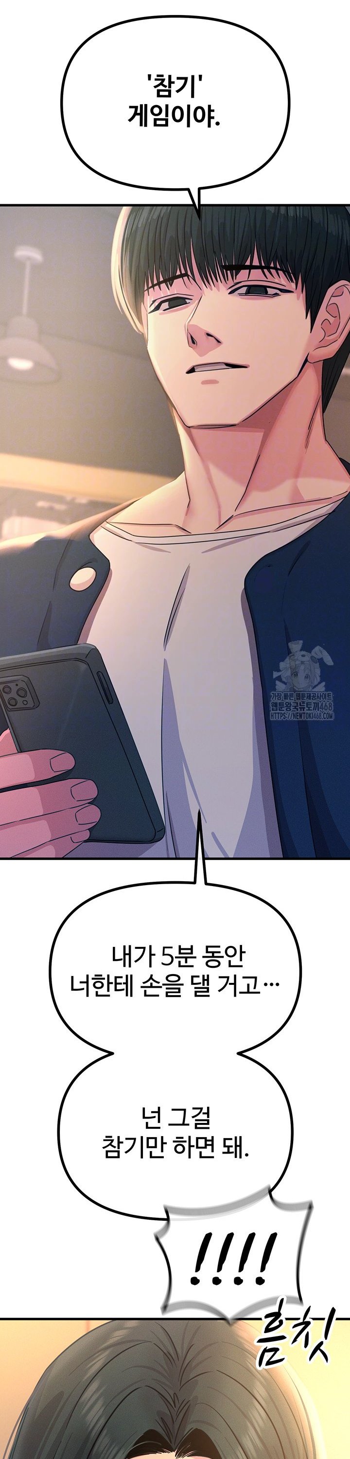 17453635540931rzfegyoymm.jpg