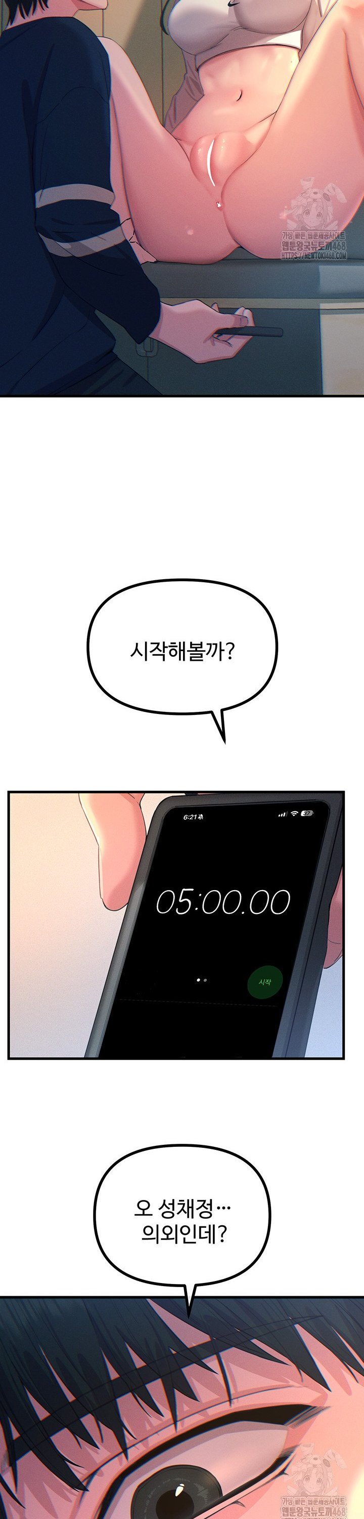 17453635556979bz72rjfrkf.jpg